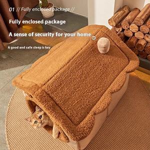 บ้านสัตว์เลี้ยงแบบพับได้เหมาะสำหรับลูก<span class=keywords><strong>สุนัข</strong></span>แมวขนาดเล็กถึงขนาดกลางบ้านแมวที่ถอดออกได้บ้านสุนัขถ้ำสัตว์เลี้ยงบ้านเตียง - Product Image 4