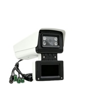 Système d'alarme anti-intrusion intelligent, surveillance de sécurité 60m, radar 60GHz, analyse vidéo, sirène stroboscopique 52dB, protection périmétrique IP66