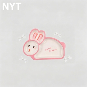 Plato de Melamina <span class=keywords><strong>Happy</strong></span> Rabbit de NYT |   Ligero y Seguro |   Perfecto para Comidas y Fiestas Infantiles - Product Image 1