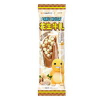 Barre de crème glacée moelleuse instantanée, saveur noix-crémeuse, à couches, 68g, saveur nougat aux cacahuètes et céréales, avec option de marque privée