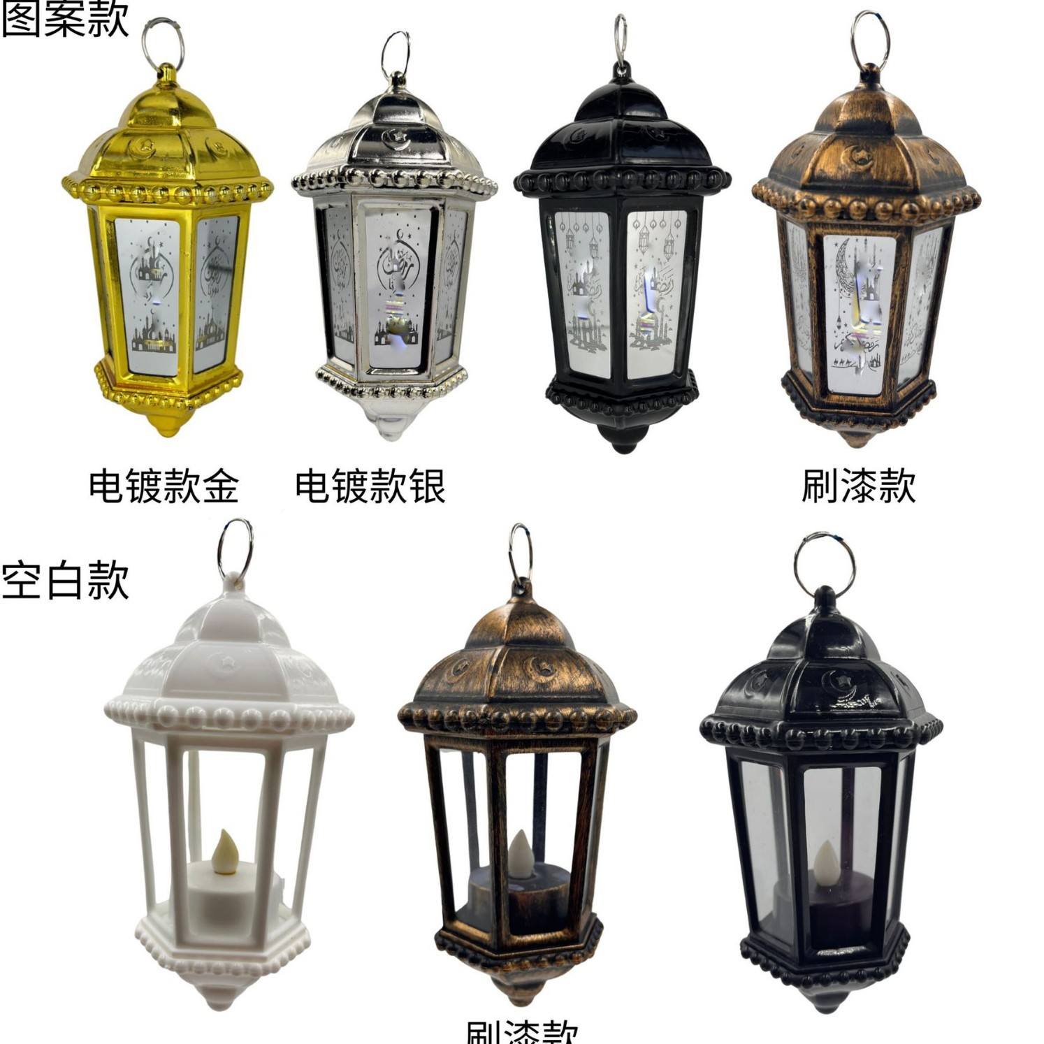 Aucun motif (noir/blanc)