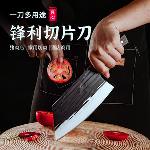 Cuchillo especial para plantas procesadoras de carne, cuchillo para alitas de pollo, cuchillo para deshuesar cerdos, cuchillo de deshuesado para carnicero, cuchillo para vendedor ambulante de carne - Product Image 4