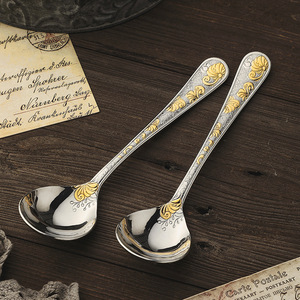 ช้อนทองเหลืองลายดอกไม้ Shiny Jh  ทำจากสแตนเลส 304  ผิวสัมผัสแบบตอกลาย  ช้อนซุป  ภาชนะบนโต๊ะอาหารสำหรับใช้ในครัวเรือน - Product Image 2