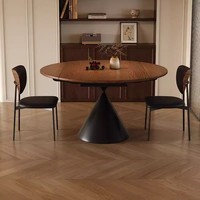 Mesa de Comedor Redonda Extensible y Plegable Moderna con Tablero de Madera Maciza, Acabado en Fresno Blanco, para 4 Personas, Uso en Sala de Estar y Hoteles, Juego de 5 Piezas