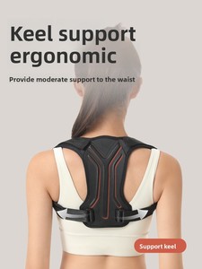 <span class=keywords><strong>Corrector</strong></span> de Postura Ajustable para Espalda y Hombros, Cómodo Soporte Postural - Product Image 2