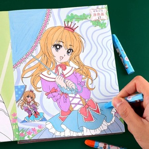 เจ้าหญิงของเล่นการ์ตูนสามมิติสำหรับนักเรียนเพื่อการศึกษาระบายสีหนังสือภาพด้วยดินสอปกกระดาษเครื่องเขียน - Product Image 5