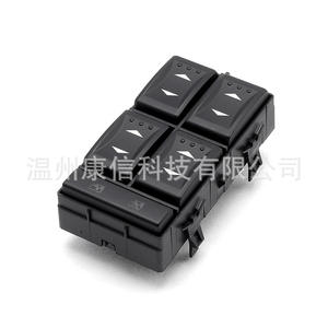 Interrupteur de clignotant neuf Mitsubishi 3S7T-14A132-BA pour Ford Mondeo (01-07), interrupteur de lève-vitre en plastique - Product Image 3