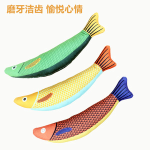 <span class=keywords><strong>Jouet</strong></span> pour chat en tissu de lin, bâton résistant aux morsures de <span class=keywords><strong>poisson</strong></span>, simulation pour soulager le stress, 31-50 cm, pour les âges de 0 à 24 mois - Product Image 4