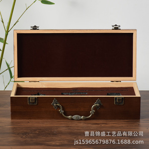 Wooden Calligraphy <b>Painting</b> Box Rectangle Portable Gift Storage Case For Artwork And Jewelry - Product Image 1