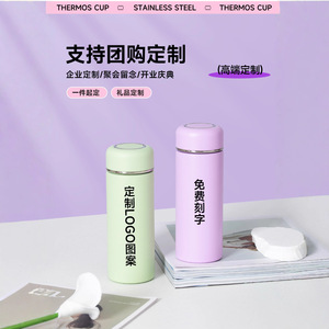 Stainless Steel Insulated Mug Mini Pocket Size With Tea Infuser For Travel Office Home Use - Product Image 3