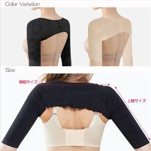 <span class=keywords><strong>เสื้อ</strong></span>กระชับสัดส่วนแขนยาวของผู้หญิงเสื้อสร้างกล้ามเนื้อหลังค่อมอุปกรณ์ปรับไหล่ให้เหมาะสมกับแขนผี<span class=keywords><strong>เสื้อ</strong></span>ที่พยุงหลัง - Product Image 2