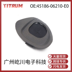 Cache-poussière pour interrupteur de régulateur de vitesse Toyota Yitrum 45186-06210-E0, garniture inférieure du volant en ABS - Product Image 5
