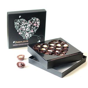 Vente en gros de boîte cadeau de célébration vide personnalisée matériaux recyclés en relief pour bonbons sucrés noix de chocolat-insertion d'insertion de papier - Product Image 6