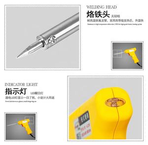 جهاز كهربائي ، AC220V ، من من نوع 50 واط-65 واط ، درجة حرارة 300-400 درجة إلى النرويج ، ألمانيا ، بولندا التشيكية - Product Image 4