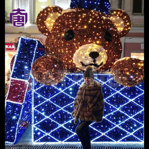 Lampe d'extérieur IP65 en forme d'ours de Noël 3D, lampe animale de dessin animé pour la décoration de centres commerciaux, festivals et vacances - Product Image 6