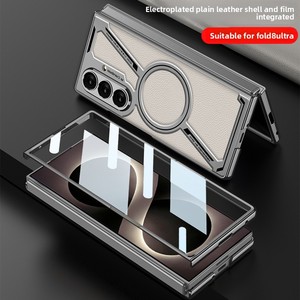 Étui de téléphone pliable à chargement sans fil magnétique en cuir électroplaqué, compatible avec le téléphone Samsung ZFold8 Ultra - Product Image 5