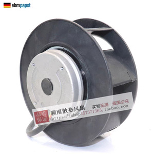    Ventilador Centrífugo R2E133 Bh66 05 230V con Motor de CA, Fabricado en Alemania - Product Image 3