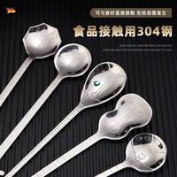 Cuchara Creativa de Acero Inoxidable 304 con Forma de Instrumento Musical, Agitador de Café Único con Forma de Guitarra y Violín, Cucharas para Postre y Pastel para Bares Musicales