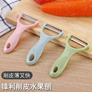 Pelador de Frutas y Verduras de Acero Inoxidable, 3 Piezas, Colores Nórdicos, Cuchilla Afilada, Utensilio de Cocina - Product Image 1