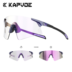 Gafas de sol deportivas sin montura de brazo de fibra de carbono irrompible lentes fotocromáticas para todas las condiciones - Product Image 3