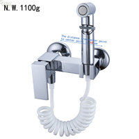 4 "Centerset Square Handheld Brass Rain Shattaf Bidet Shower Sprayer Tap Set Bathroom Hand Ablution Toilet Bidet Mixer Faucet