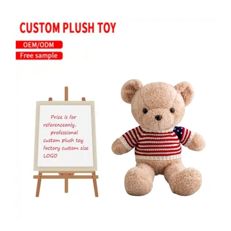 Teddy Bear Atacado Logotipo personalizado Marca Roupas Atacado Brown Teddy Plush Bear Toy Para Kid Presentes