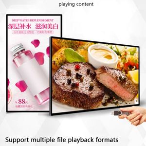 32inch Android Màn hình quảng cáo LCD treo tường tất cả-trong-một không cảm ứng Mạng Máy nghe nhạc thang máy văn bản - Product Image 4