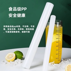Presse-agrumes manuel PP Popsicle Crusher Lemon Hammer 40mm350mm pour les salons de thé - Product Image 5