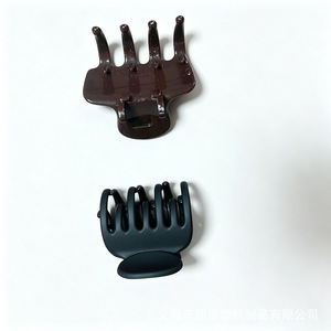 กิ๊บติดผมพลาสติกไคหยาง ขนาด 50x40 มม. ผลิตตามแบบพร้อมพิมพ์โลโก้ สำหรับใช้ในชีวิตประจำวัน - Product Image 4