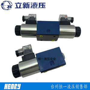 Vanne solénoïde Shlixin 4WE6D-L6X/EG24NZ5L à commande hydraulique fabriquée en Chine - Product Image 4