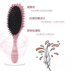 Luftkissen Lockige Haar bürste mit Massage borsten Entwirren Wildschweinborsten-Styling kamm für voluminösen Sprung - Product Image 2