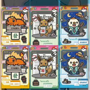 Caja Sorpresa de Acrílico con Diseño de Anime Pokémon, Paquete de Tarjetas Coleccionables Meme Misteriosas para Transmisiones en Vivo de <span class=keywords><strong>TikTok</strong></span> - Product Image 6