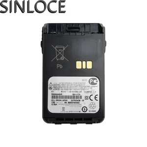 SINLOCE - Fábrica de Baterías para Teléfonos Móviles de Alta Calidad al por Mayor para moto CP1200/1300/1308/1660/PMNN4404AR - Product Image 1