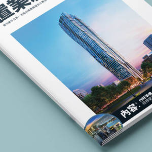 Folletos, Catálogos y Panfletos Personalizados a Todo Color con Encuadernación Cosida a Caballete, Impresión Offset en Papel Reciclable - Product Image 4