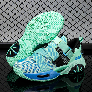 <span class=keywords><strong>Scarpe</strong></span> da <span class=keywords><strong>Basket</strong></span> <span class=keywords><strong>Wade</strong></span> All City per Uomo, Ammortizzanti, Antiscivolo, Professionali, con Assorbimento degli Urti - Product Image 4
