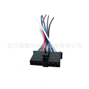 ปลั๊กแผงวงจร Ford Transit Connector 1681537 สำหรับชุดสายไฟรถยนต์ MK6 MK7 - Product Image 3