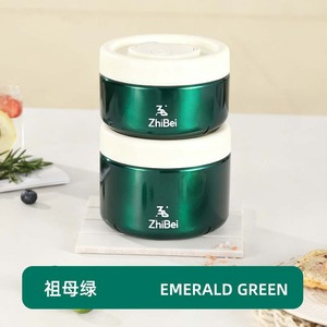 ZhiBei Insulated <b>Lunch</b> Box <b>Set</b> 304 Stainless Steel Stackable Cylinder Two Pieces For Office Workers And Students - Product Image 3