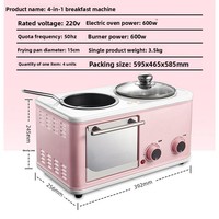 Machine à petit-déjeuner 4-en-1 multifonctionnelle : four électrique domestique, barbecue chauffant, fonctions pour œufs et appareil à sandwichs - Vente en gros usine