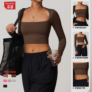 Camiseta Deportiva de Yoga para Mujer Disko Sport, Cuello Cuadrado, Manga Larga, DCX8662, Espalda Descubierta, Color Sólido - Product Image 5