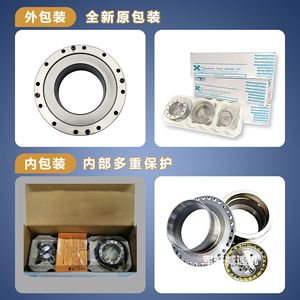 Caja de Engranajes Yaskawa GP7 HW1384226-B, Reductor de Tres Ejes para Robot, Eje U, Acero y Aluminio, Relación 500, Servoeléctrico - Product Image 4