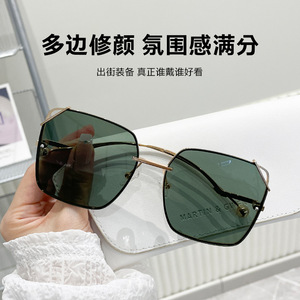 แวนด้าแว่นกันแดดทรงสี่เหลี่ยมสำหรับผู้หญิง JS8566 ฟูลริม UV400 แว่นกันแดดแฟชั่นสำหรับขับรถ - Product Image 2