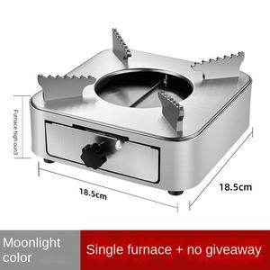 موقد كحول صيني الطراز من SIUHAAU، وعاء جاف عالي الجودة للاستخدام المنزلي، قاعدة وعاء صغيرة للطبخ الساخن من الفولاذ المقاوم للصدأ مع درج - Product Image 2