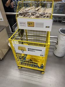 Carritos de Supermercado Ivanic WG-ST11 60L, Carrito de Compras de Acero Estilo Americano, Acabado Galvanizado, Ruedas de 5 Pulgadas, Personalizado - Product Image 2