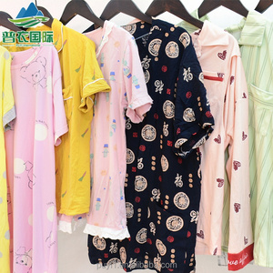 Pigiama <span class=keywords><strong>donna</strong></span> usato <span class=keywords><strong>donna</strong></span> mano pigiama Ropa De Dormir De Mujer - Product Image 2