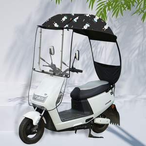 Fournisseur de parapluie pour moto scooter, auvent, pare-soleil d'extérieur, vélo électrique, protection contre la <span class=keywords><strong>pluie</strong></span>, <span class=keywords><strong>abri</strong></span> contre la <span class=keywords><strong>pluie</strong></span> - Product Image 3