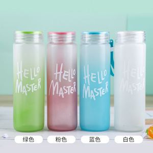ขวดแก้วไล่สีแบบออมเบร รุ่น XH GT8006 ขนาด 500 มล. พร้อมสายคล้องคอแบบถอดได้ แก้วน้ำพกพาสำหรับเดินทาง เหมาะสำหรับเป็นของขวัญวันหยุด - Product Image 3