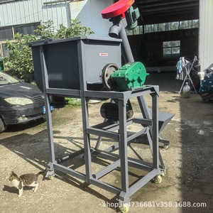 Mezcladora de Alimentos con Motor Eléctrico y Placa de Acero para Mezclar Granos, para Uso Agrícola - Product Image 4