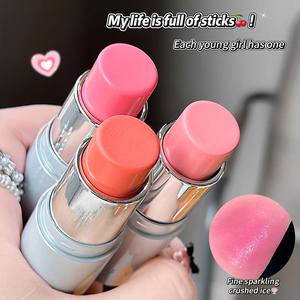 คาปูวินี ครีมติดทนนาน แบบแท่งอเนกประสงค์ ปรับผิวกระจ่าง<span class=keywords><strong>ใส</strong></span>อย่างเป็นธรรมชาติ สไตล<span class=keywords><strong>์เกาหลี</strong></span> ไฮไลท์เตอร์ บลัชออน ลิปสติก คุณภาพสูง - Product Image 4