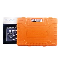 Kit de réparation automobile 150 en 1, clé à douille multifonction en acier CR-V et jeu de clés combinées, kit d'outils de réparation automobile
