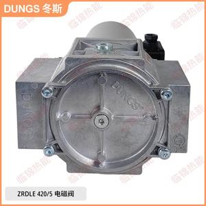 โซลินอยด์วาล์ว ZRDLE รุ่นดั้งเดิม DUNGS 420/5 412/5 415/5 410/5 วาล์วควบคุม - Product Image 4